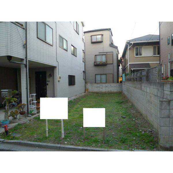 Other local