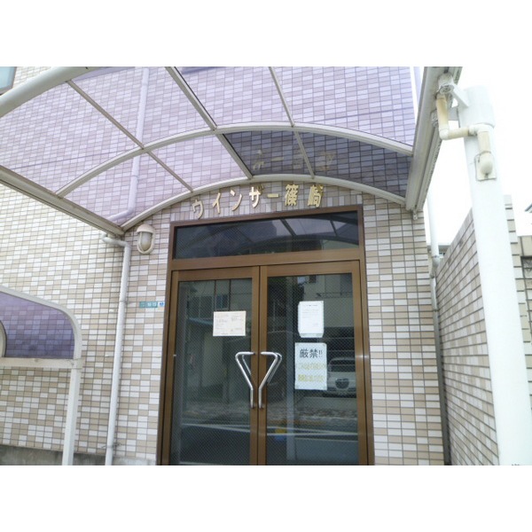 Building appearance