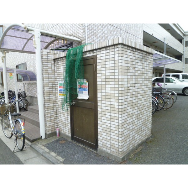 Other common areas