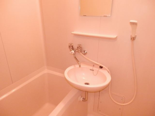 Bath. Bath
