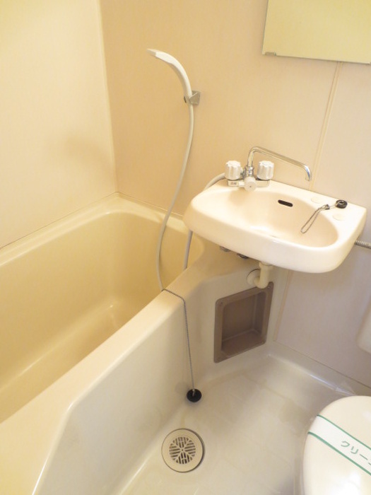 Bath