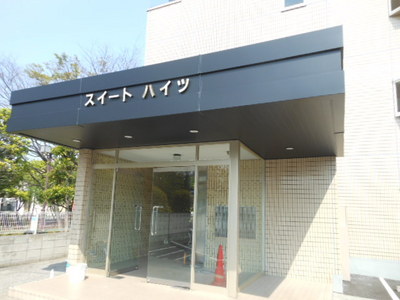 Entrance. Entrance
