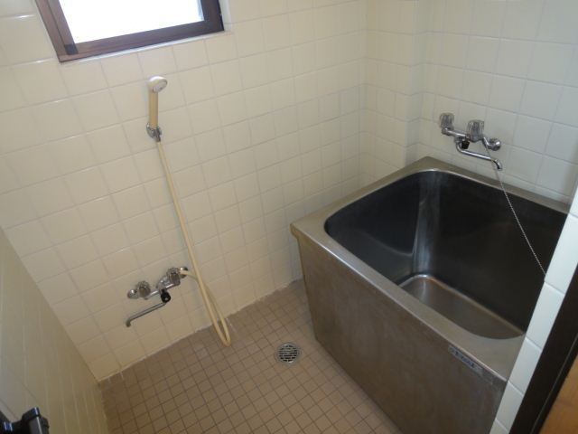 Bath