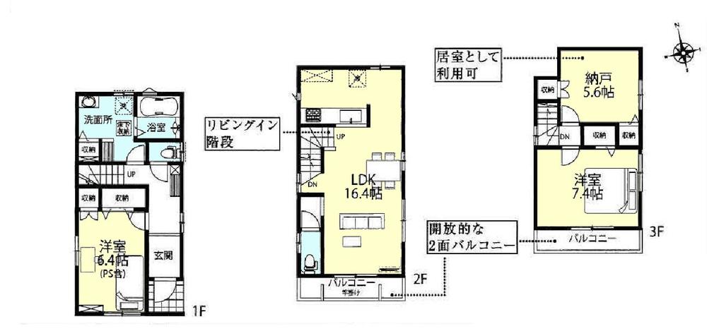 Floor plan. 42,800,000 yen, 3LDK, Land area 72 sq m , Building area 93.01 sq m