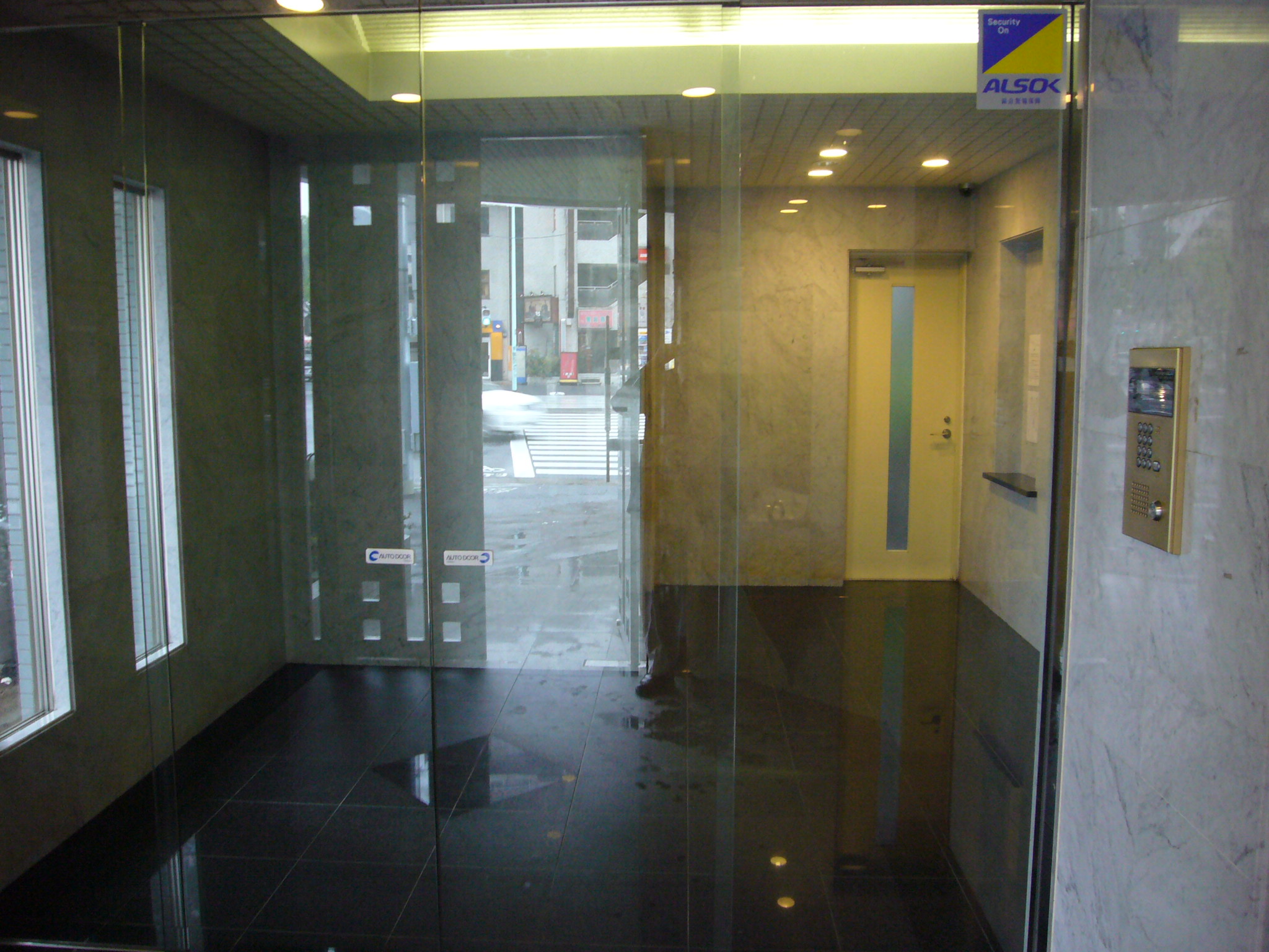 Entrance