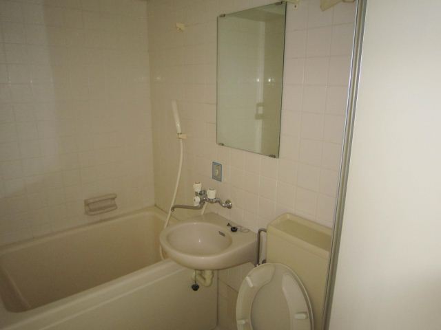 Bath