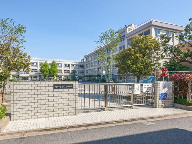 Primary school. 567m to Edogawa Ward Minamikoiwa second elementary school