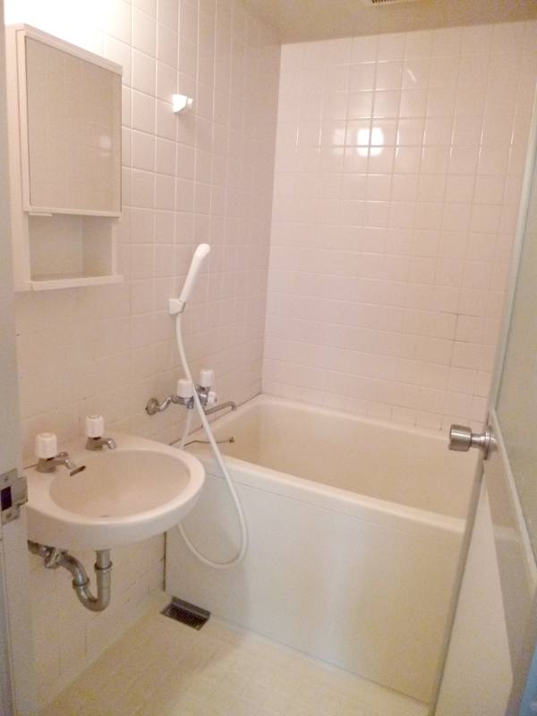 Bath