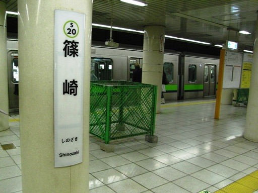 Other