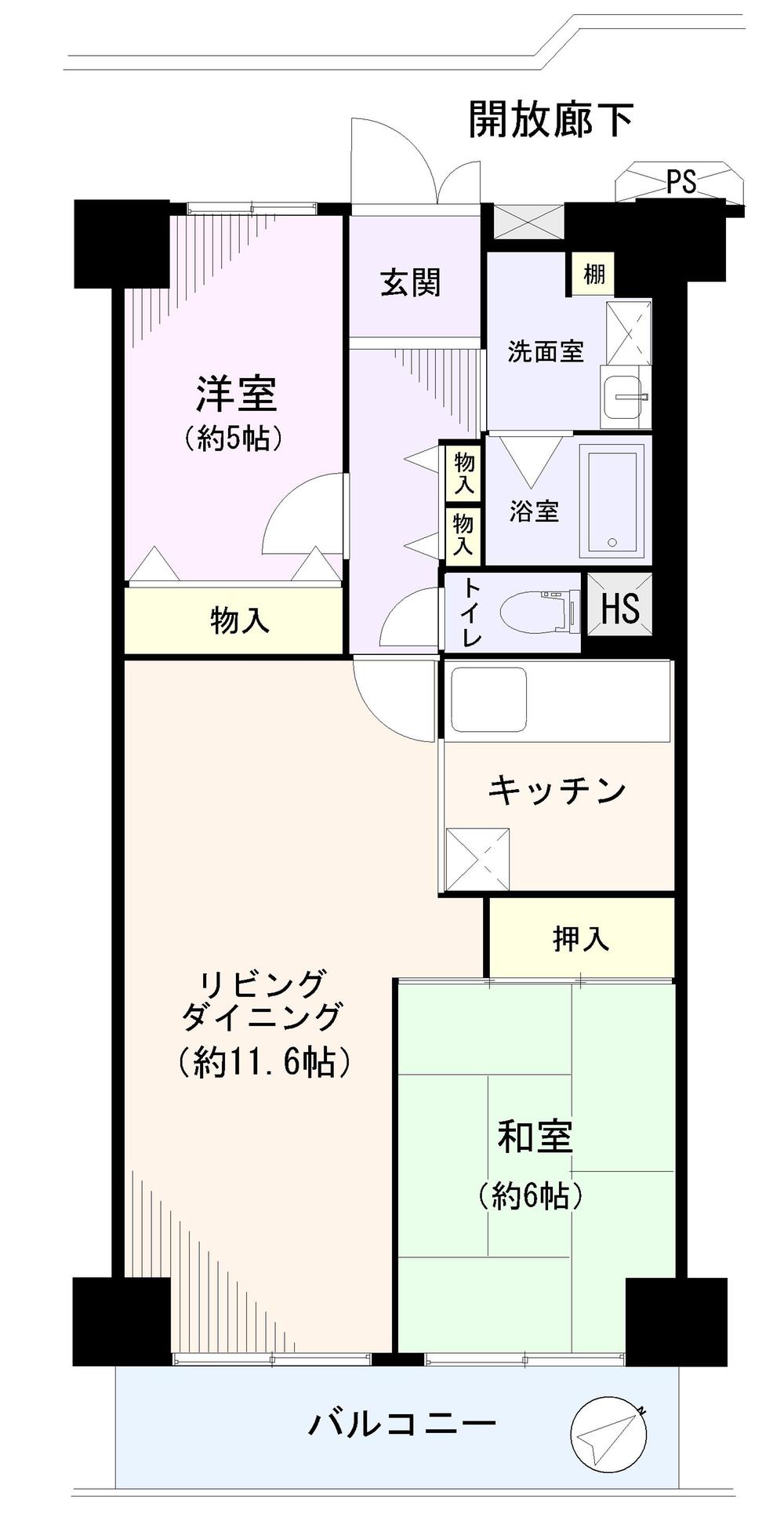 Floor plan. 2LDK, Price 22,800,000 yen, Occupied area 63.28 sq m , Balcony area 7.84 sq m