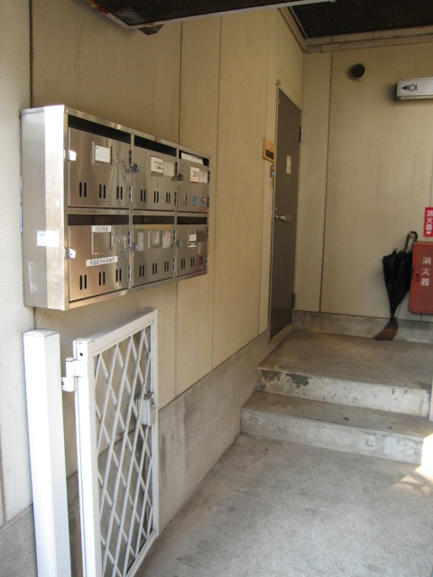 Other common areas