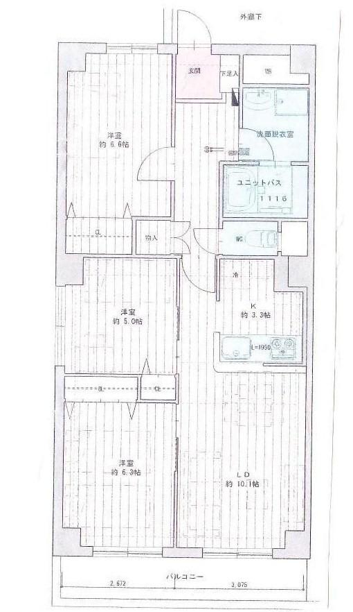Floor plan. 3LDK, Price 28.8 million yen, Footprint 72 sq m , Balcony area 9 sq m