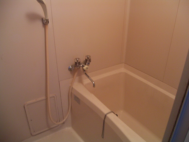 Bath
