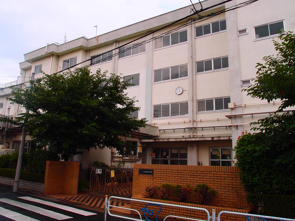 Other. Koiwa fourth junior high school (about 250m from local)