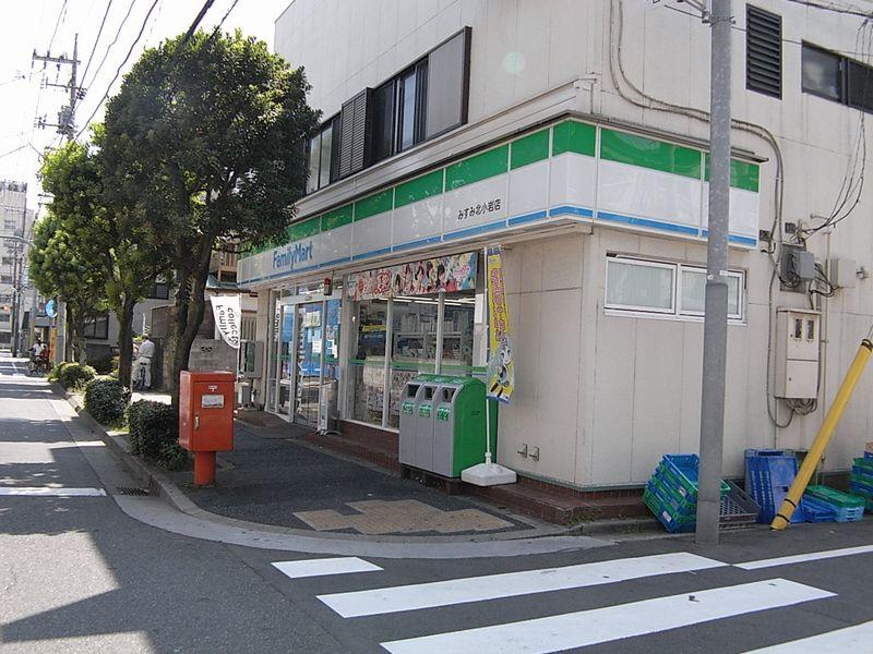 Other. FamilyMart Misumi Kitakoiwa shop