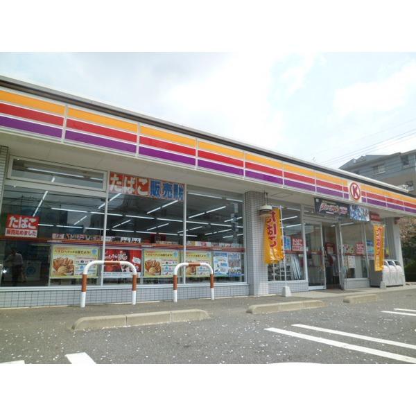 Convenience store. 184m until Thanksgiving Funabori 1-chome