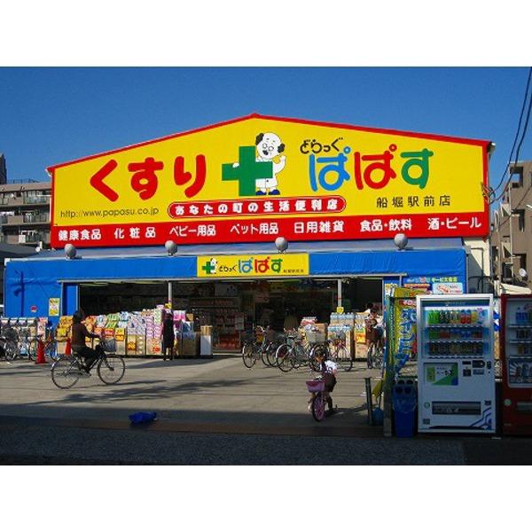 Drug store. Tsuruha 331m to drag Funabori shop