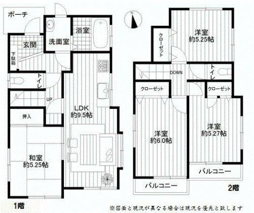 Floor plan. 33,800,000 yen, 4DK, Land area 89.33 sq m , Building area 79.7 sq m
