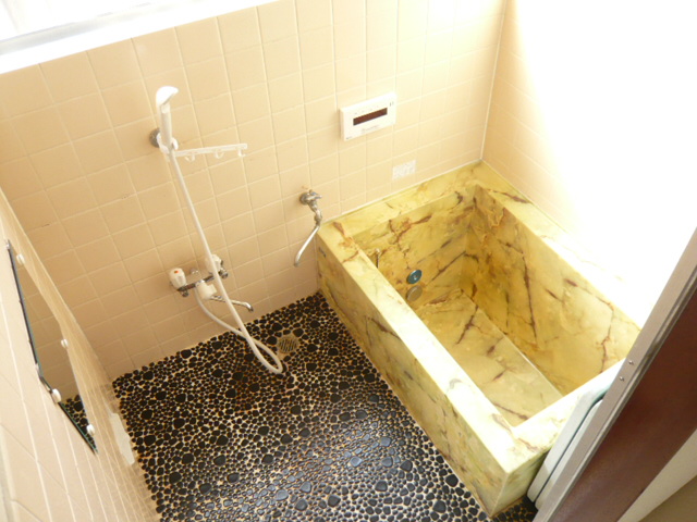 Bath