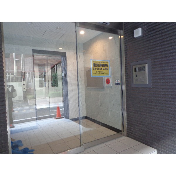 Entrance