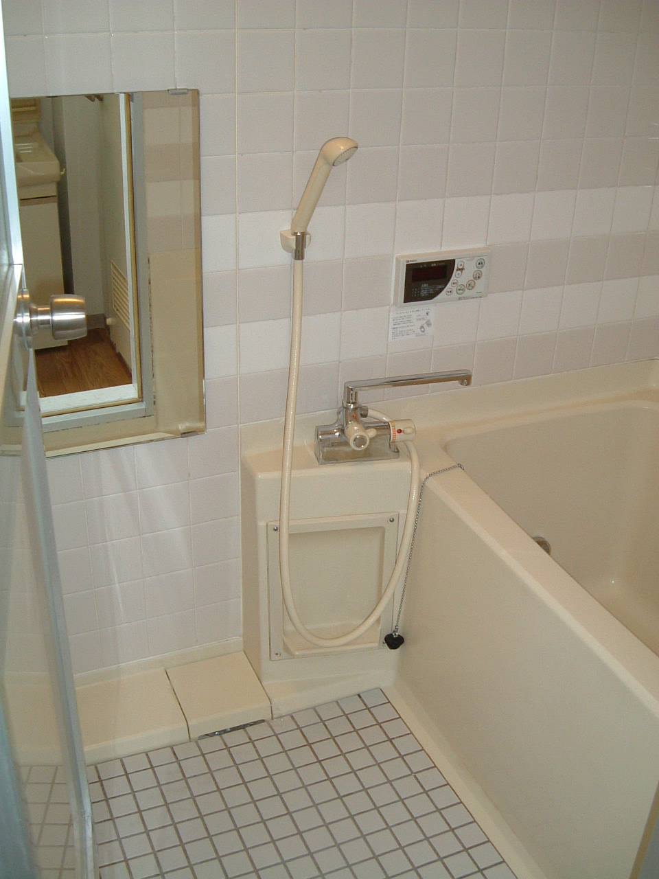 Bath