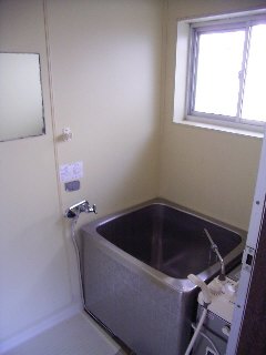 Bath. bath