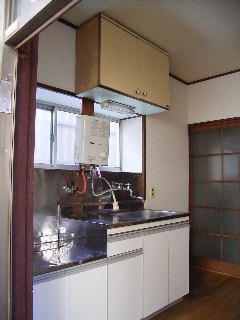 Kitchen. Kitchen