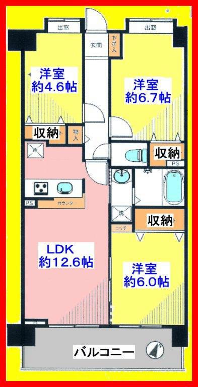 Floor plan. 3LDK, Price 28.8 million yen, Family reunion in the occupied area 64.38 sq m south-facing room