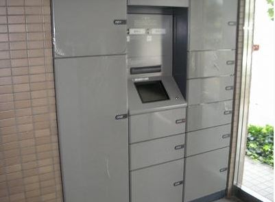 Other common areas