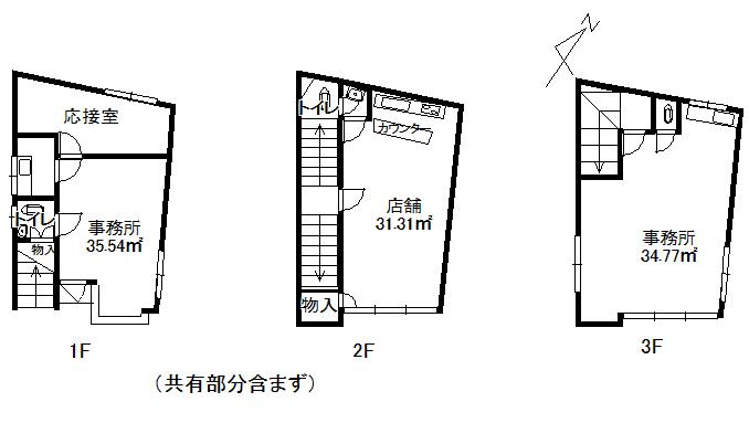 Floor plan. 28 million yen, Land area 45.12 sq m , Building area 116.23 sq m