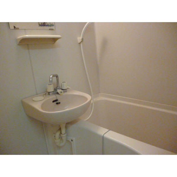 Bath