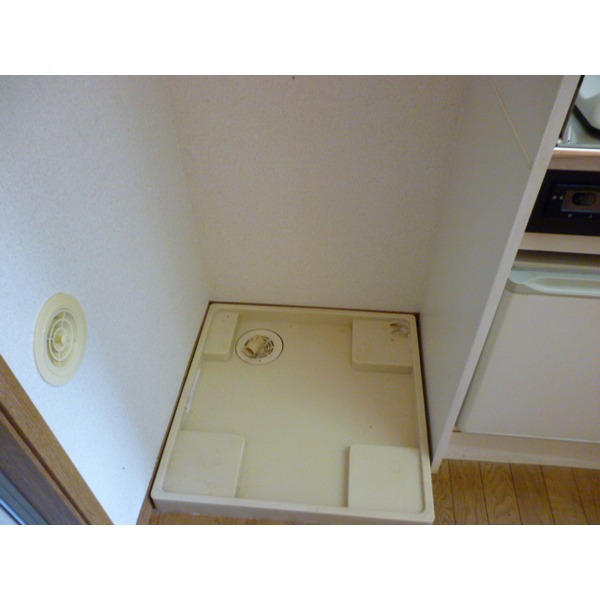 Other Equipment