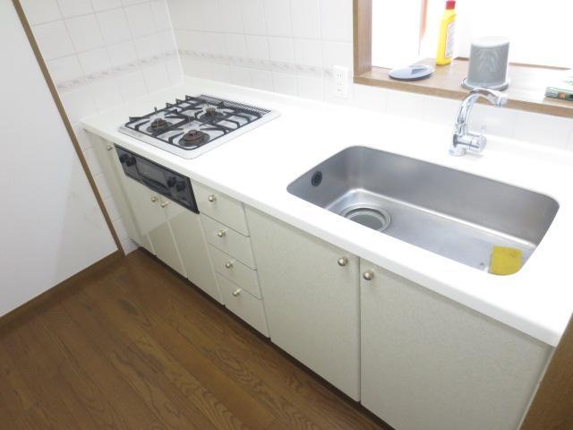 Kitchen. Kitchen