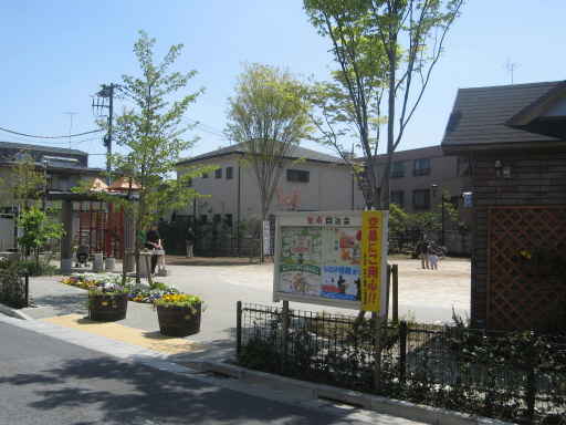 Other. park