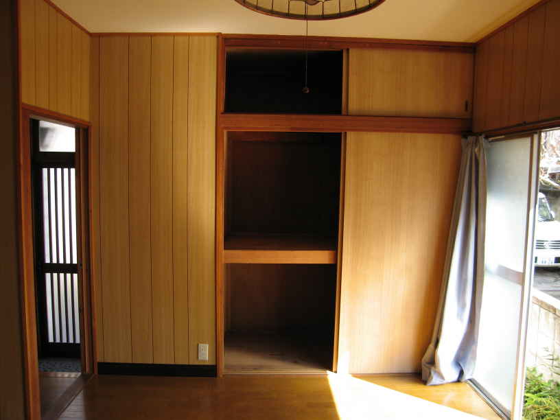 Receipt. Western style room