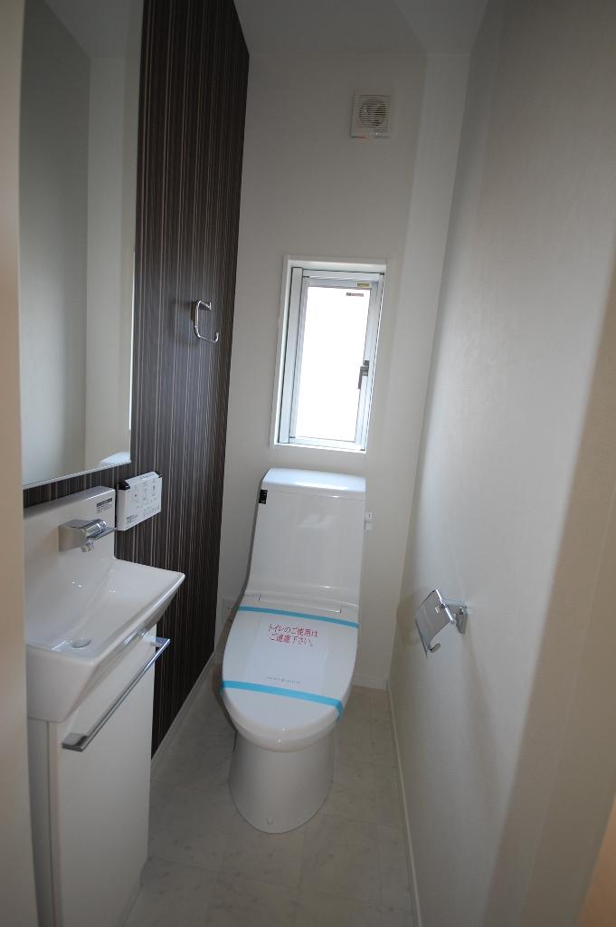 Toilet. B Building