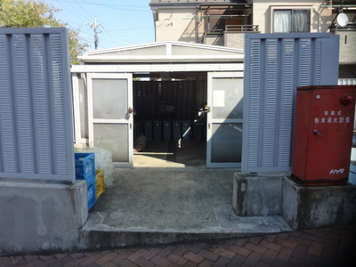 Other common areas