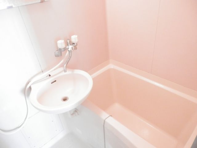Bath. Bath