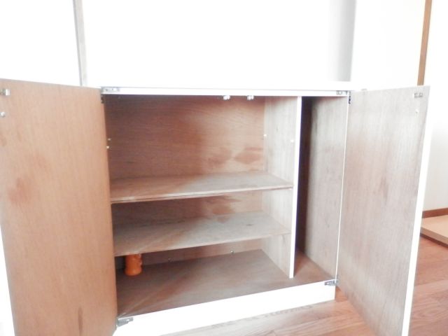 Receipt. Cupboard