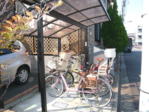 Other common areas