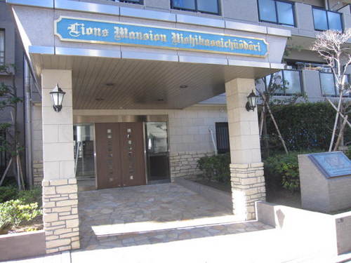 Entrance. Entrance