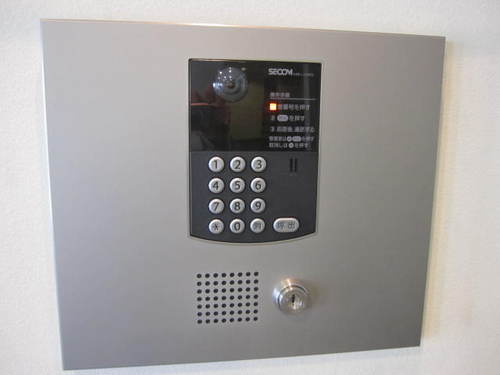 Security. auto lock