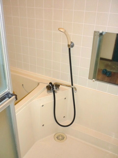Bath