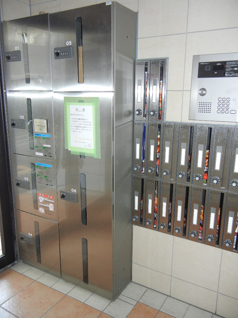 Other common areas