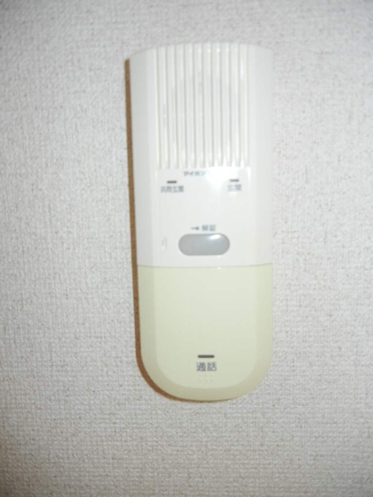 Other Equipment