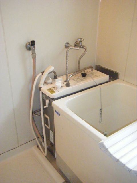 Bath