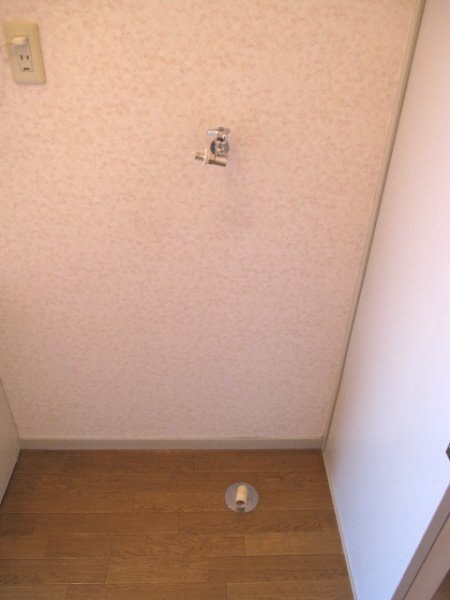 Other room space