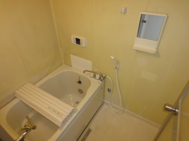 Bath