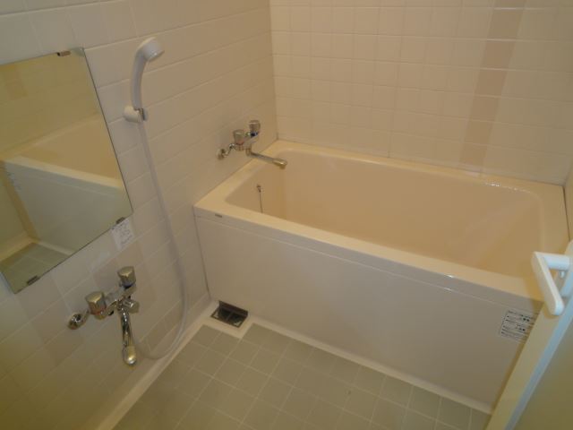 Bath. Bath