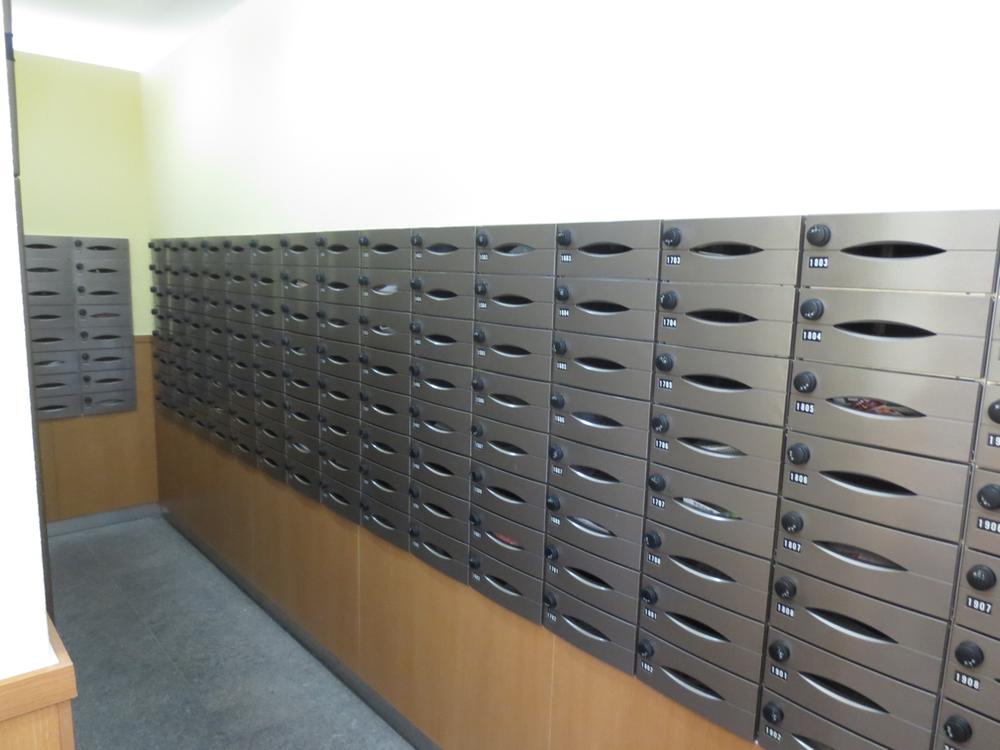 Other common areas. E-mail box that is clean management